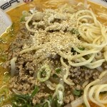 麺処 あきら - 