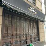 Lips Drag Queen Show Palace Restaurant & Bar - 