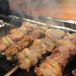 Yakitori Toribian - 