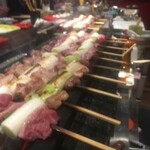 Yakitori Toribian - 