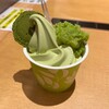 お茶の井ヶ田  仙台中央本店