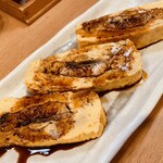 築地食堂源ちゃん - 