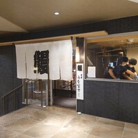 炭焼うな富士 名駅店 - 外観♪