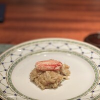 蒼 - 