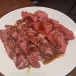 Yakiniku Gyuu Tarou - 