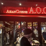 Asian Cuisine A.O.C. - 