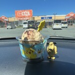 サーティワンアイスクリーム - 