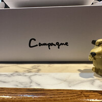 カンパーニュ - 