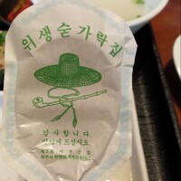 大徳壽 みなとみらい - 