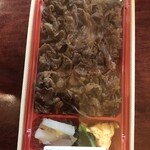 柿次郎 - 料理写真:牛めし　弁当