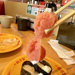 Sushi Ro Hachi No Heten - ちゃんと切り離してくれよぉ‍