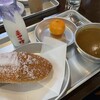 Cafe　シネマ倶楽部 - 