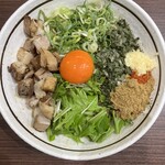 担々麺はなび - 