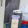 こみなと - 