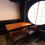 麻布十番 薬膳カレー 新海 - 個室4名