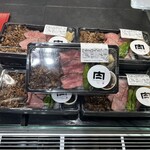 肉卸 小島 - こっちの高い方にはタレが入ってるw