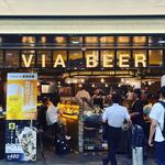 VIA BEER OSAKA - 