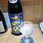 とんかつ とみた - 