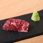 Sumibi Yakiniku Fushimiya Hidagyuu Bettei - 