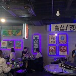 小さな韓国 あぷろ - 