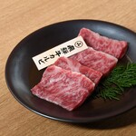 Sumibi Yakiniku Fushimiya Hidagyuu Bettei - 