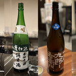 日本酒BAR 希紡庵 - 