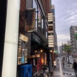 晴れたり曇ったり - 夕暮れ時　特に雰囲気が増す