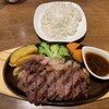 肉キッチン BOICHI ホテルサンルート浅草店