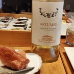 米菜°sakura 織音寿し - 