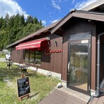 キュルノンチュエ - この日はエエ天気でした