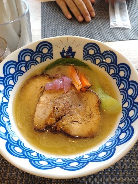 Zen Koku Men Koku photo