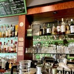 Bar Chabashira - 