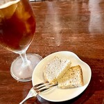 Bar Chabashira - 