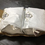 小松 弥助 - 弥次喜多(お土産のおにぎり)