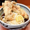讃歌うどん はんげしょう
