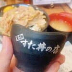 伝説のすた丼屋 - 