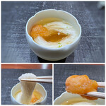 奈良屋町 青 - 山芋の食感が滑らかで、口子を少しのせて頂くといいいお味。上品なお出汁の味わいも好み。