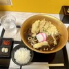 天狗のカレーうどん 名古屋東桜店