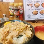 伝説のすた丼屋 - 