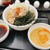 麺は組 向町店