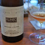 レストラン ナズ - 