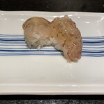 Akashi Kon Sushi - 