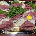 魚茂商店 - 