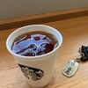 スターバックスコーヒー 松島離宮店