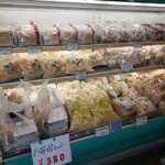 豆水撰 - 