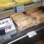 豆水撰 - 