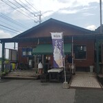 豆水撰 - 