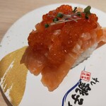 Sushi Choushimaru - スペシャルオーロラサーモン