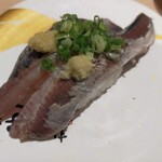 Sushi Choushimaru - 鰯