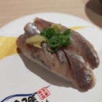 Sushi Choushimaru - 鯵